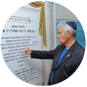 -חברא – ספרייה ניידת בשכונות בעיר באשדוד -תמונה של צבי ציקלר